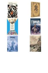 Aslanın Balı... +5 Adet Tarih Kitabı
