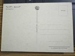 Ürdün Petra italya basım eski kartpostal