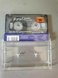 SEZEN AKSU - DÜĞÜN VE CENAZE - KASET**