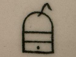 Avusturya Vienna Üretimi Porselen Minik Sunumluk Dekor Tabağı 15,5 cm uzunluğunda.