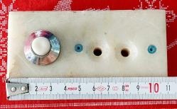 MERMER TEKLİ ZİL BUTONU