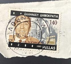 Yunanistan Pulu - Greek Stamp - Mektup Zarfından Kesilmiş / Postadan Geçmiş Pul Filateli -1998 Damgalı -   Aktör Dionysis Papagiannopoulos Temalı Pul , 140 PARA - YABANCI PULLAR - NOSTALJİK DOĞUM GÜNÜ HEDİYESİ