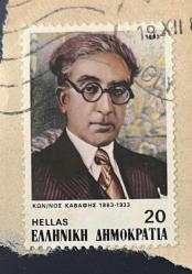 Yunanistan Pulu - Greek stamp - Mektup Zarfından Kesilmiş  / Postadan Geçmiş Pul Filateli - Damgalı - YUNAN ŞAİR KONSTANTİNOS KAVAFİS TEMALI PUL 1983, 20 PARA  - YABANCI PULLAR-NOSTALJİK DOĞUM GÜNÜ HEDİYESİ