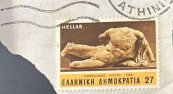 Yunanistan Pulu - Greek Stamp - Mektup Zarfından Kesilmiş / Postadan Geçmiş Pul Filateli -  Damgalı - Heykel, İlissus temalı pul , 27 PARA - YABANCI PULLAR - NOSTALJİK DOĞUM GÜNÜ HEDİYESİ