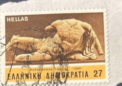 Yunanistan Pulu - Greek Stamp - Mektup Zarfından Kesilmiş / Postadan Geçmiş Pul Filateli -  Damgalı - Heykel, İlissus temalı pul , 27 PARA - YABANCI PULLAR - NOSTALJİK DOĞUM GÜNÜ HEDİYESİ