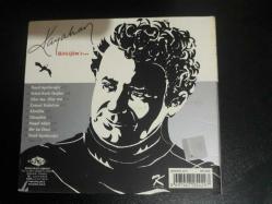 Kayahan - Biriciğime (Orijinal Müzik CD'si)