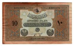 Vahdettin 10 Lira 28 Mart 1334 *Kanada Baskı* OKP424