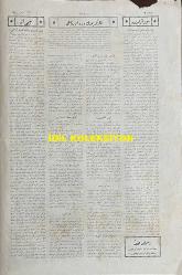 Osmanlıca Resimli Hafta Dergisi-Gazetesi, Orijinal Dönem Basım, (Ottoman Magazine-Newspaper-Journal Illustré) - 20 Nisan 1925 - Sayı: 37 - Rumi: 20 Nisan 1341 - 