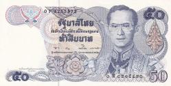 Koleksiyon ürünü TAYLAND 50  BAHT 1996- 0 F - ÇİL