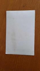 YEŞİLÇAM'IN YILDIZI HÜLYA KOÇYİĞİT'İN ORİJİNAL AJANS-BASIN FOTOĞRAFI  - 18 x 12 cm EBADINDA - HÜLYA KOÇYİĞİT ve SELİM SOYDAN, DIŞARIDA YÜRÜYÜŞ YAPARLARKEN ÇEKİLMİŞ 3 FARKLI KARE TEK FOTOĞRAFTA. HER BİR KARE 8 x 6 cm EBADINDADIR