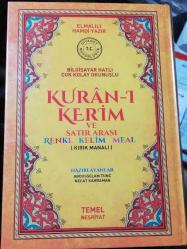 Kuran-ı Kerim ve satır arası renkli kelime meali