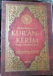 Kur'an-ı Kerim ve Meali Arapça Hat-Satır Arası Kelime Meali - Bilgisayar Hatlı 5'li
