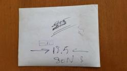 YEŞİLÇAM'IN YILDIZI HÜLYA KOÇYİĞİT'İN ORİJİNAL BÜYÜK BOY FOTOĞRAFI - 24 x 18 cm EBADINDA - HÜLYA KOÇYİĞİT, YATAĞINDA İSTİRAHAT ETTİĞİ SIRADA EŞİ SELİM SOYDAN KENDİSİNİ ÖPERKEN ÇEKİLMİŞ MUTLU BİR KARE