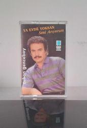 Orhan Gencebay - Ya Evde Yoksan / Seni Arıyorum