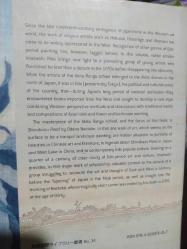 The Akita Ranga School and the Cultural Context in Edo Japan ©2016.. by Imahashi Riko.. (first English edition publishing 2016) .. (Jacket-Hardcover)