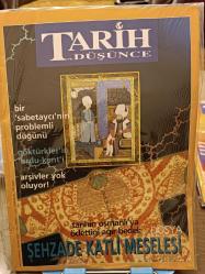Tarih ve Düşünce Dergisi - Sayı: 9, Temmuz 2000 Ambalajında