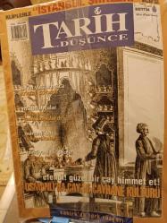 TARİH DÜŞÜNCE  OSMANLIDA ÇAY VE ÇAYHANE KÜLTÜRÜ SAYI.12 - Ambalajında