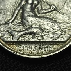 Edvard Grieg Gümüş Madalyon