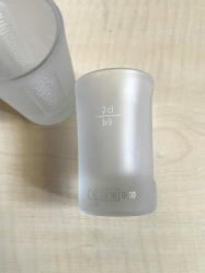 1 Adet Shot Bardak Likör Bardağı Jagermeister Tekila Bardağı