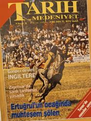 TARİH VE MEDENİYET SAYI: 8 / 1994 - Gaspçı Devlet İngiltere: Yeni belgelerle, Reşadiye ve Sultan Osman zırhlılarının müsaderesi