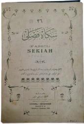 İrfan Hazineleri (Tasnif Eden: Mehmed Şevket Eygi)