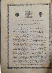 İrfan Hazineleri (Tasnif Eden: Mehmed Şevket Eygi)