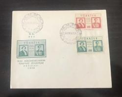 LOT.10 » 1956 İRAN HÜKÜMDARININ TÜRKİYE ZİYARETİ - FDC / 31 ( ANKARA )