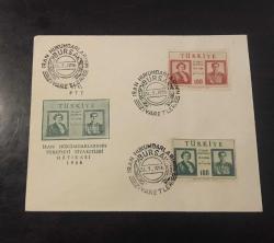 LOT.11 » 1956 İRAN HÜKÜMDARININ TÜRKİYE ZİYARETİ - FDC / 33 ( BURSA )