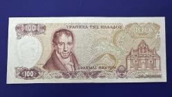 Yunanistan 100 Drahmi 1978. ÇA