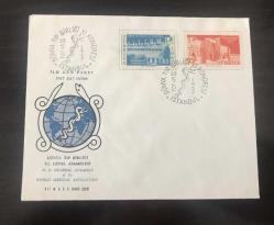 LOT.14 » 1957 DÜNYA TIP BİRLİĞİ KONGRESİ - FDC / 53 - PTT