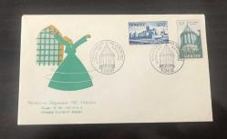 LOT.18 » 1957 MEVLANANIN DOĞUMUNUN 750.YILI - FDC / 59 - İST.FİLATELİ KULÜBÜ