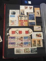 FRAGMANDA DAMGALI YABANCI PULLAR - 2 KARTELA / 1