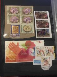 FRAGMANDA DAMGALI YABANCI PULLAR - 2 KARTELA / 5