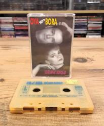 OYA BORA SENİ BANA YAZMIŞLAR KASET