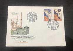 LOT.20 » 1958 İSTANBUL YÜKSEK İKTİSAT VE TİCARET OKULU - FDC / 60