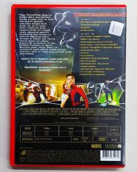 Spider-Man 3 - 2 Disc Special Edition DVD Film (Örümcek Adam 3)