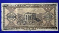 Yunanistan 10.000 Drahmi 1942. ÇT. 10000