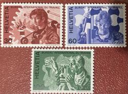 1975/83.ULUSLAR ARASI ÇALIŞMA BÜROSU.İSVİÇRE 3 LÜ SERİ PUL..DAMGASIZ