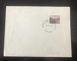 LOT.14 » 1958 BAĞDAT PAKTI KONSEYİ - ÖZEL GÜN DAMGASI
