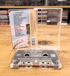 DÜŞ SOKAĞI SAKİNLERİ YAŞADIKÇA KASET