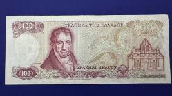 Yunanistan 100 Drahmi 1978. ÇÇT.