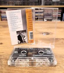 EDİP AKBAYRAM SELAM OLSUN KASET