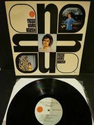 Neşe Karaböcek as plak LP 1005