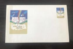 LOT.18 » 1986 ZARF ANTİYE-2000 YILINA MEKTUP - İSFİLA - AN 266