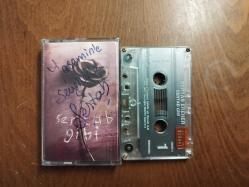 Sertab Erener - Sertab Gibi (KASET - İMZALI)