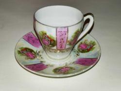 20107-KOLEKSİYONLUK FINE PORCELAIN DAMGALI KAHVE FİNCANI