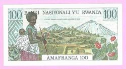 Rwanda 100 Francs 1.01.1978 Pick-12a ,UNC (TK 19 744) ÇİL