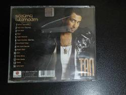 Tan - Sözümü Tutamadım (Orijinal Müzik CD'si)