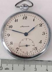 RUSYA CCCP MARKUR MARKA ORİJİNAL ANTİK KURMALI MUHTEŞEM AKTİF CEP SAATİ 1AA1EE1 ÇOK NADİR