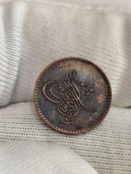 Sultan Abdülmecid 1255/10 Bakır 1 Para Çil Nadir